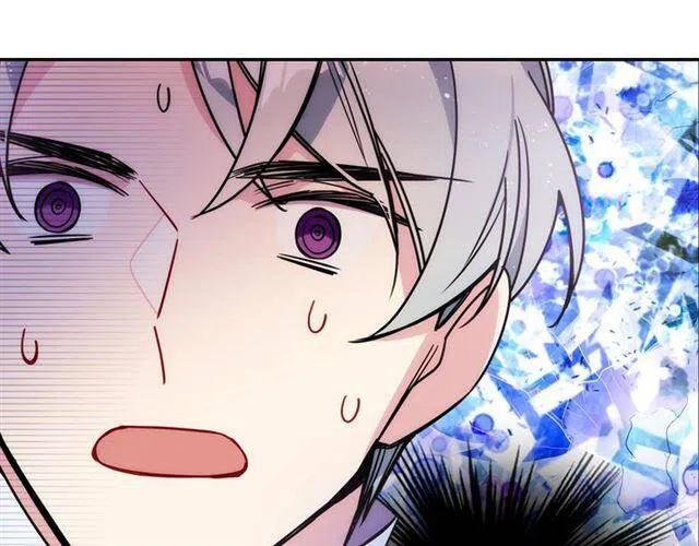 第76话 岌岌可危的婚约144