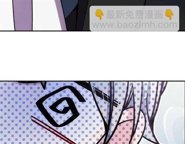 第76话 岌岌可危的婚约146
