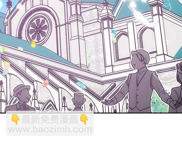 第76话 岌岌可危的婚约151