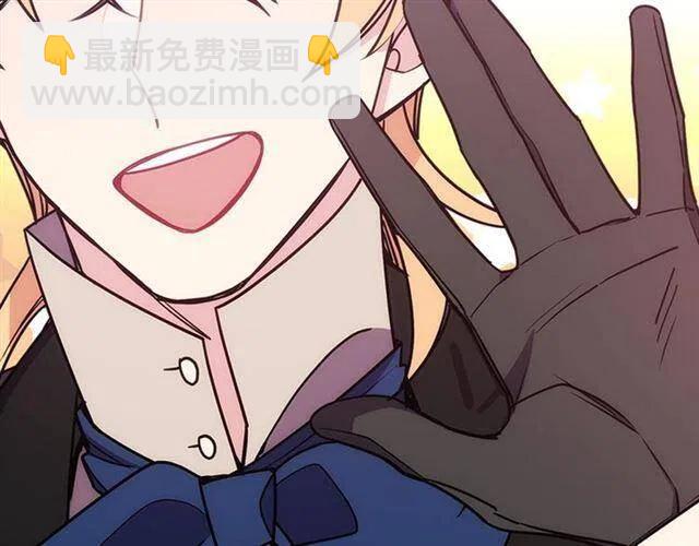 第76话 岌岌可危的婚约162