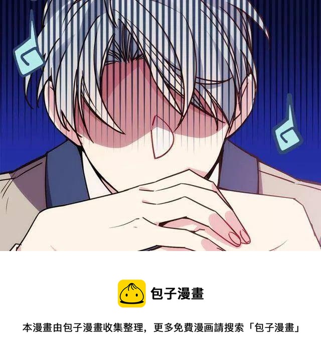 第76话 岌岌可危的婚约166