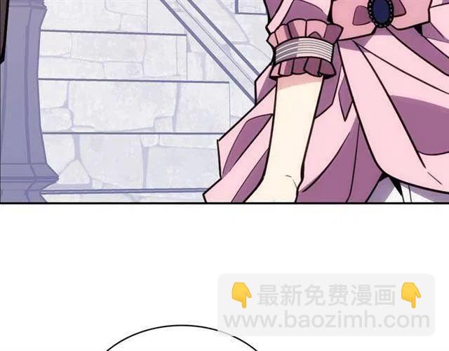 第76话 岌岌可危的婚约20