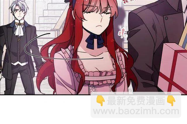 第76话 岌岌可危的婚约26
