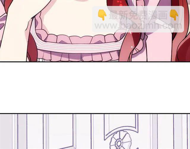 第76话 岌岌可危的婚约36