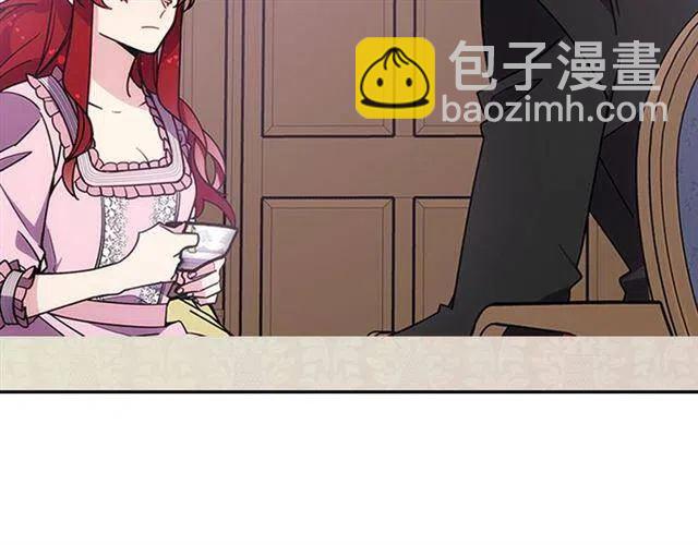 第76话 岌岌可危的婚约46