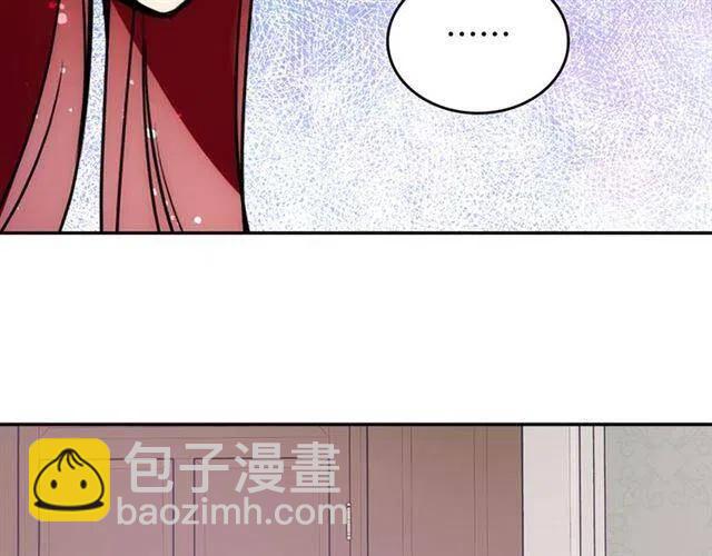 第76话 岌岌可危的婚约55
