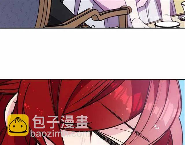 第76话 岌岌可危的婚约68