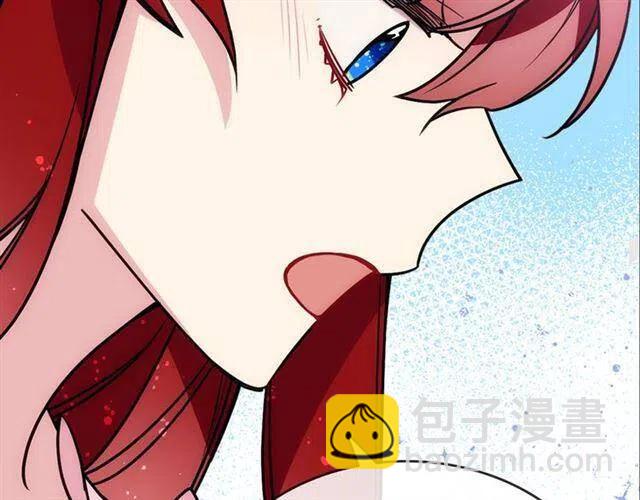第76话 岌岌可危的婚约69