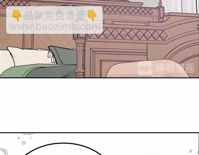 第76话 岌岌可危的婚约85
