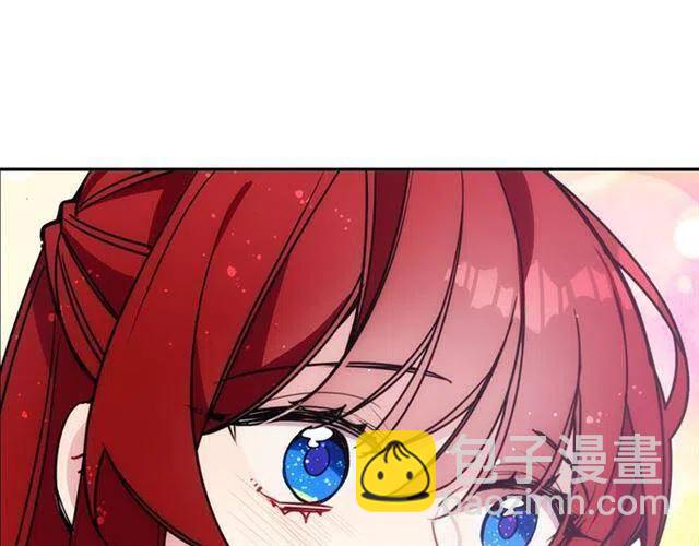 第76话 岌岌可危的婚约88