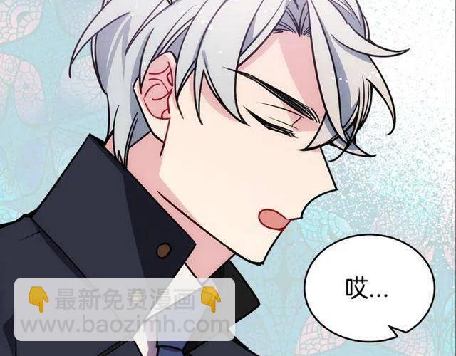 第77话 轰动的求婚111