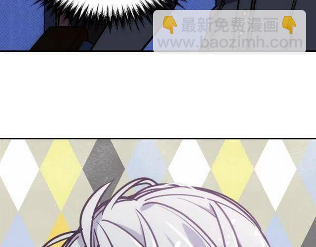第77话 轰动的求婚120