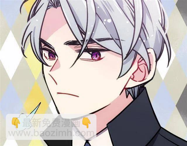 第77话 轰动的求婚121