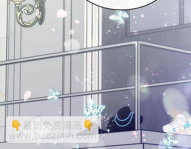 第77话 轰动的求婚129
