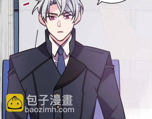 第77话 轰动的求婚134