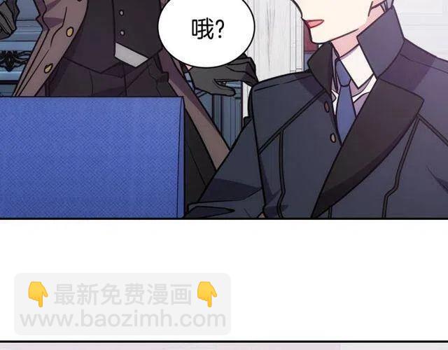 第77话 轰动的求婚137