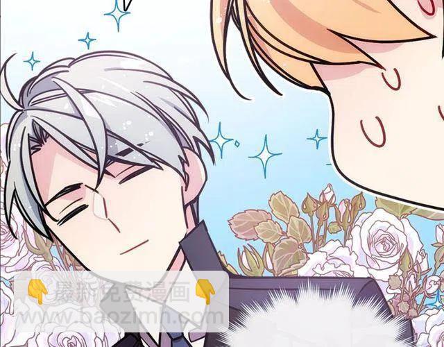 第77话 轰动的求婚141