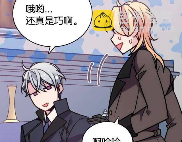 第77话 轰动的求婚144