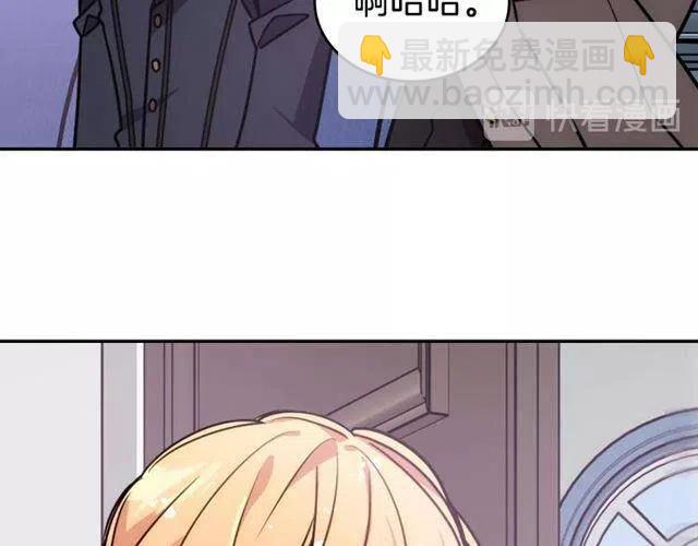 第77话 轰动的求婚145