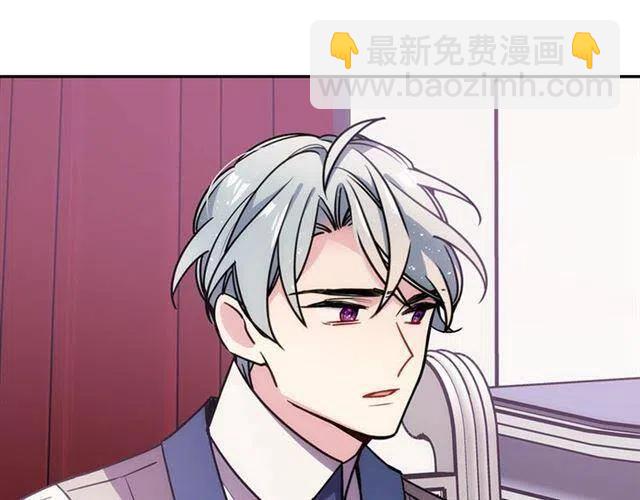 第77话 轰动的求婚15