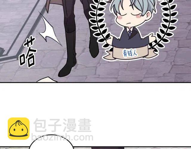 第77话 轰动的求婚154