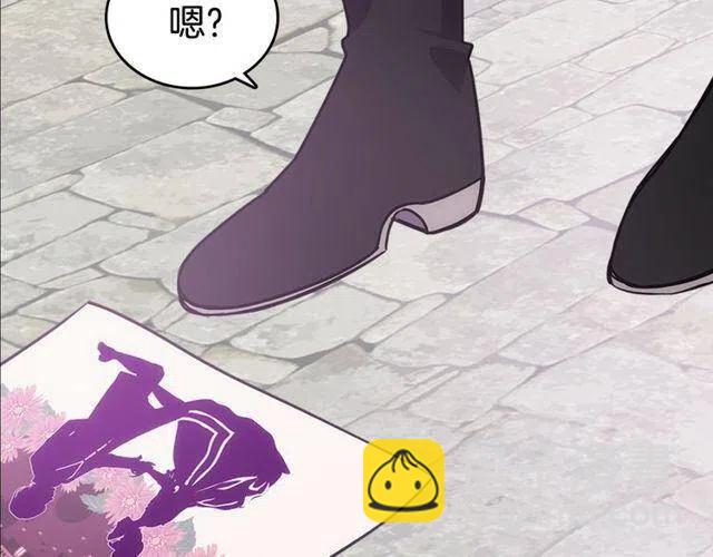 第77话 轰动的求婚159