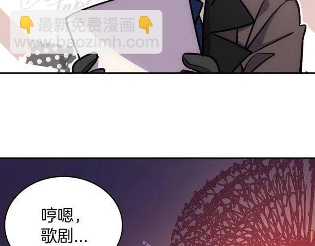 第77话 轰动的求婚163