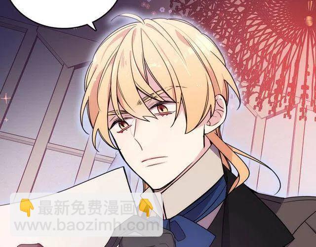第77话 轰动的求婚164