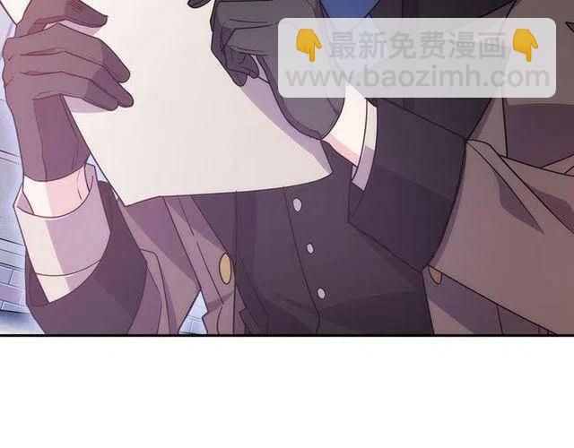 第77话 轰动的求婚165