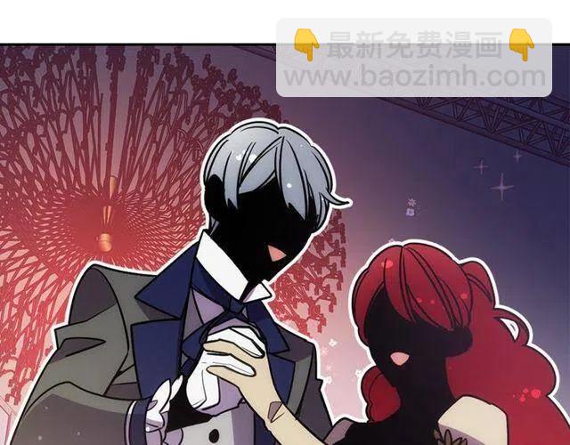 第77话 轰动的求婚166