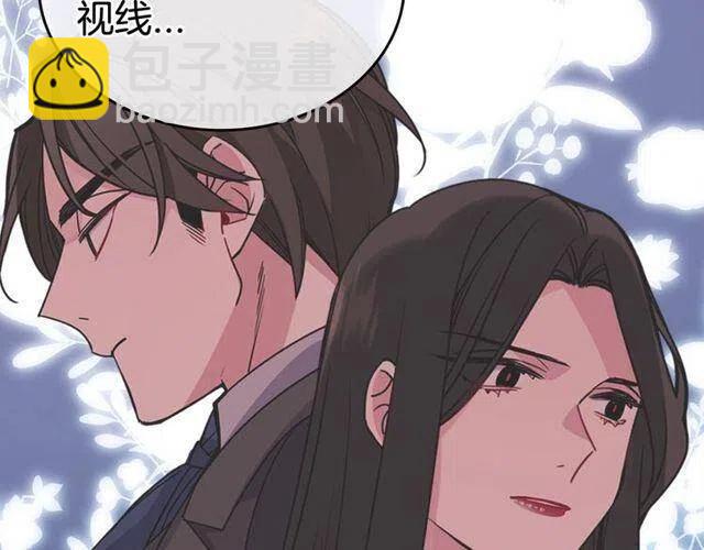 第77话 轰动的求婚170
