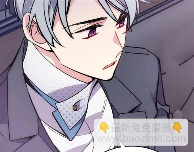 第77话 轰动的求婚175