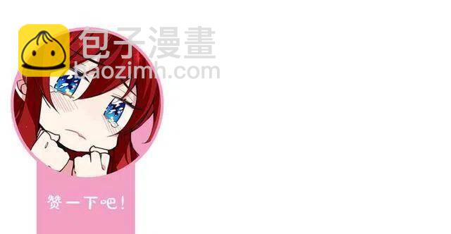 第77话 轰动的求婚181