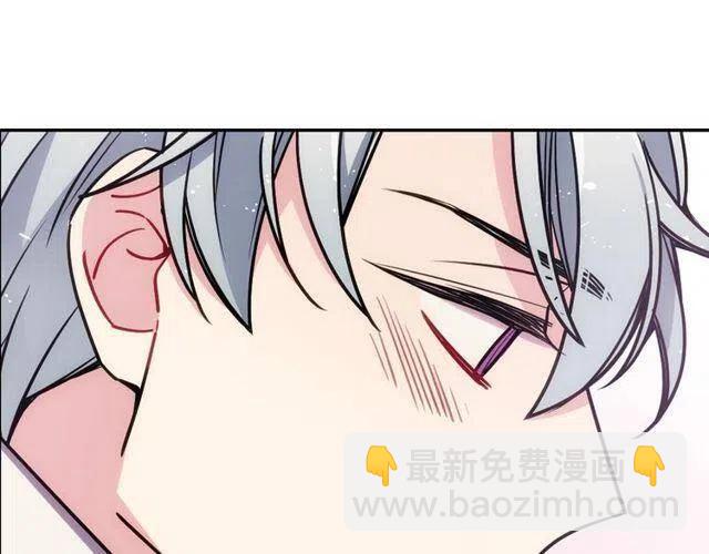 第77话 轰动的求婚25