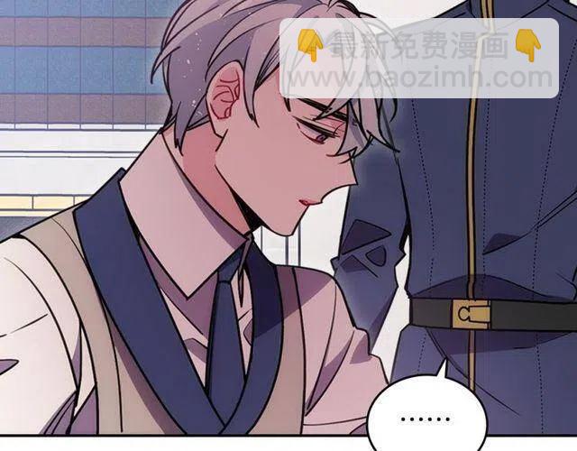第77话 轰动的求婚28