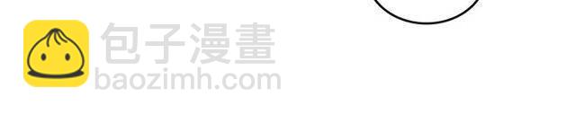 第77话 轰动的求婚29