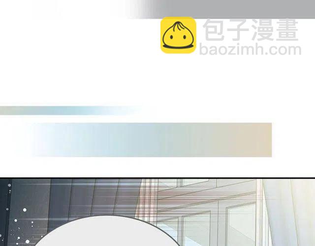 第77话 轰动的求婚32