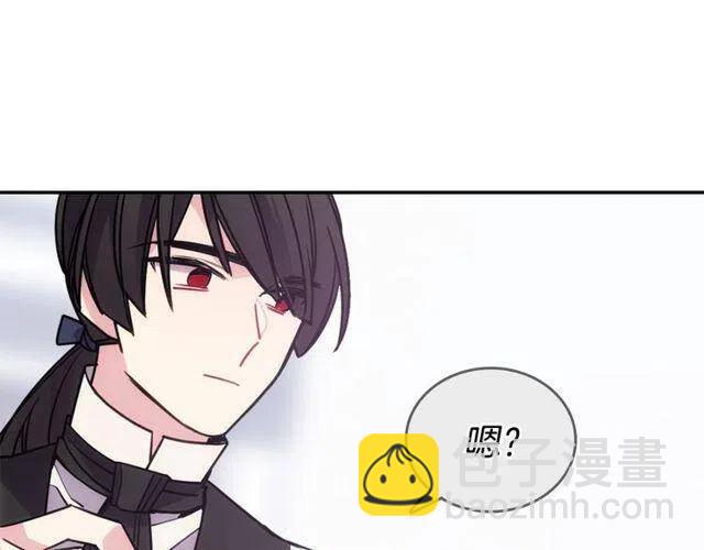 第77话 轰动的求婚34