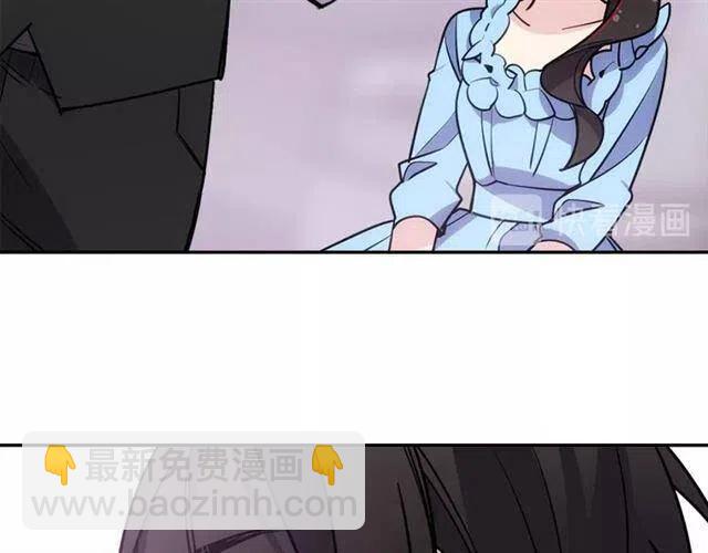 第77话 轰动的求婚36