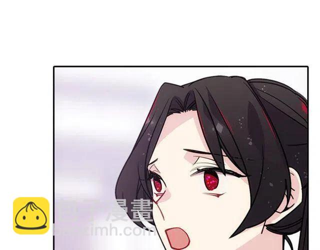 第77话 轰动的求婚39