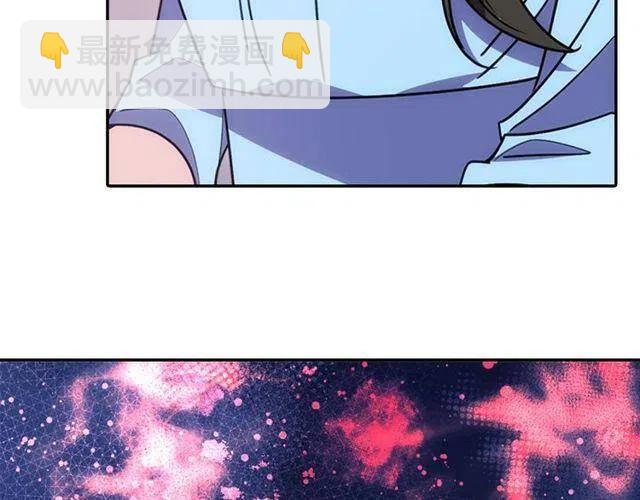 第77话 轰动的求婚41