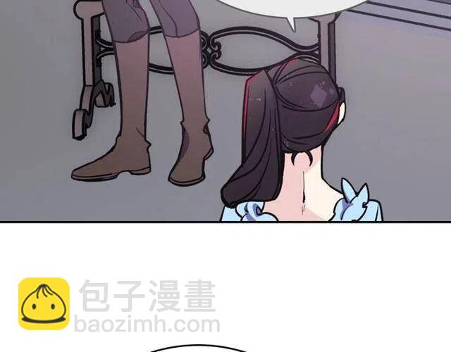 第77话 轰动的求婚58