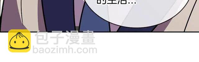 第77话 轰动的求婚63