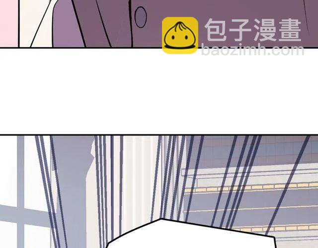 第77话 轰动的求婚71