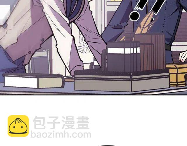 第77话 轰动的求婚73