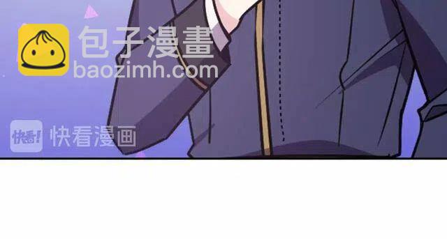 第77话 轰动的求婚78