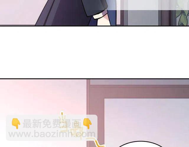 第77话 轰动的求婚86