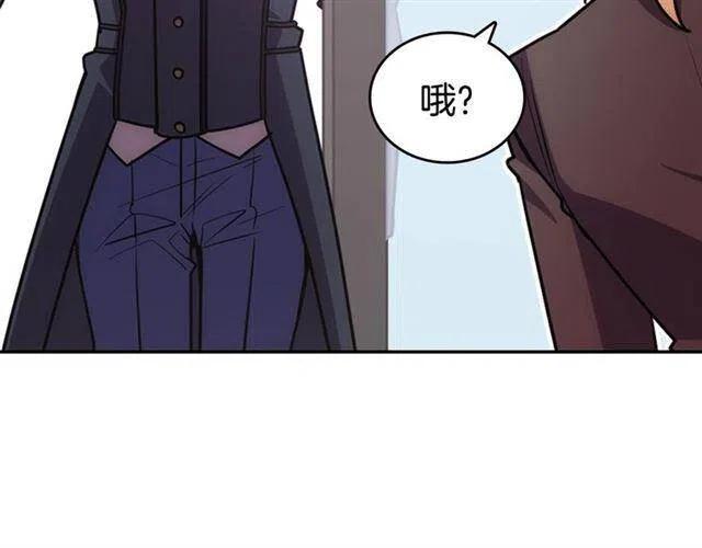 第77话 轰动的求婚88