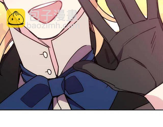 第77话 轰动的求婚90