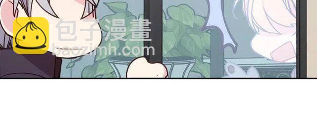 第77话 轰动的求婚93